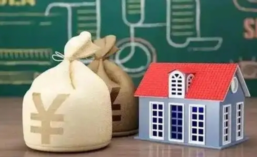 周口离职公积金帮取（离职人员取公积金）